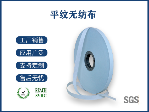 針刺無紡布生產(chǎn)工藝全解析，從原料到成品的制造流程
