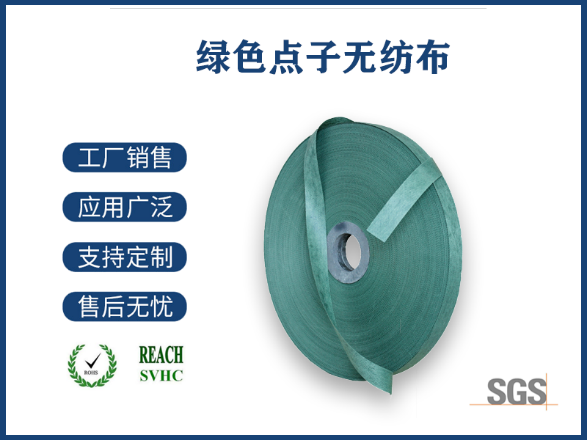 棉質(zhì)無(wú)紡布，材料構(gòu)成與廣泛應(yīng)用
